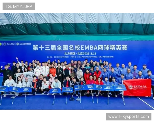 网球联盟完善基层场馆青训师资的培养与考核机制，2021网球协会教练员培训